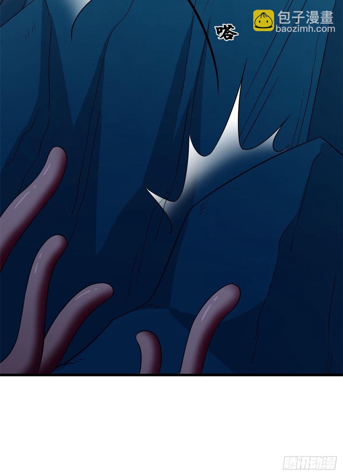 第228话-第236话