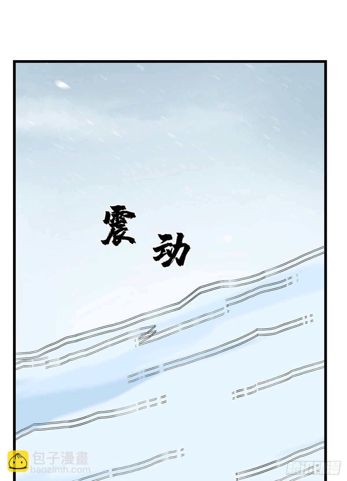 第228话-第236话