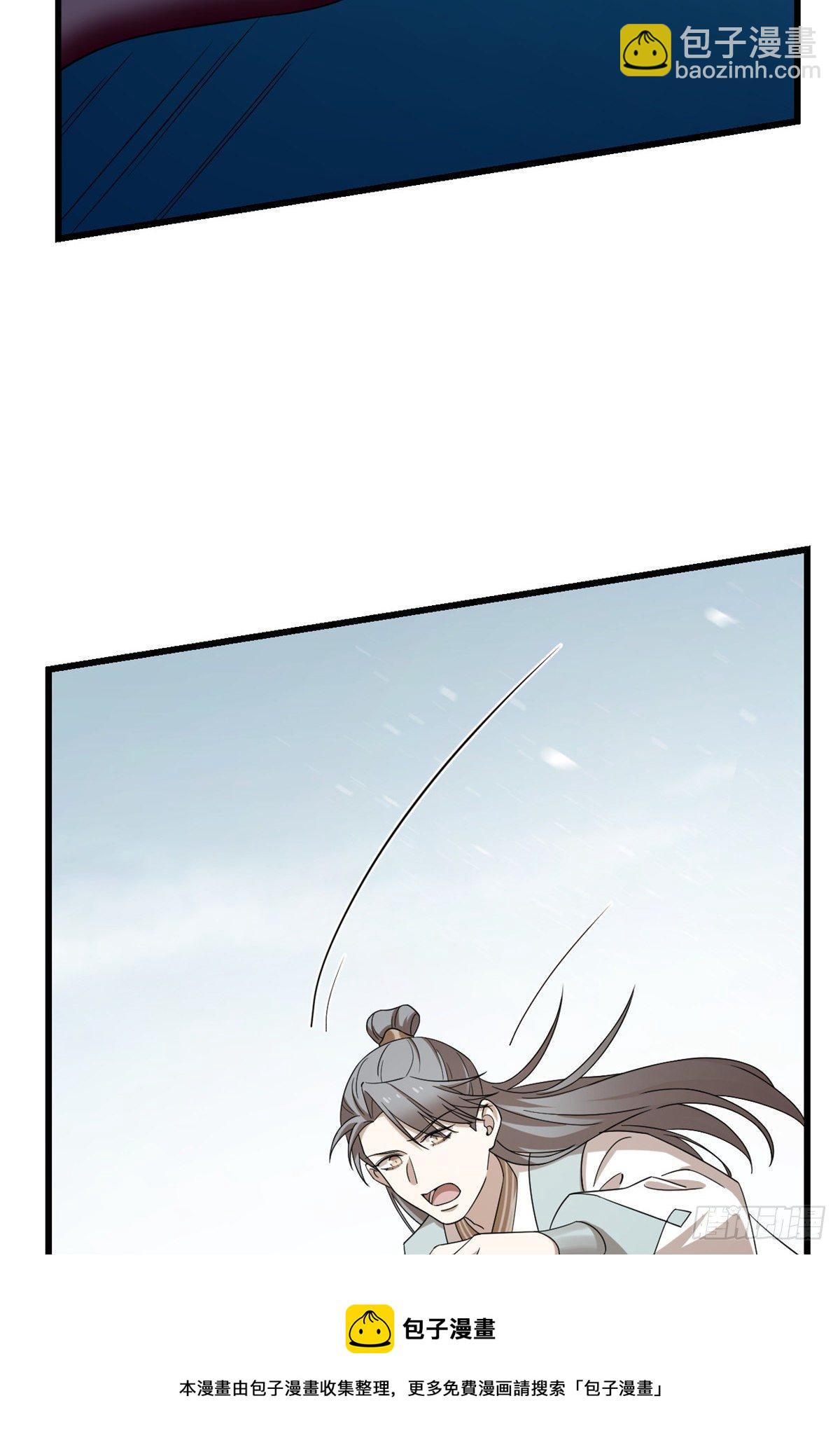 第228话-第236话