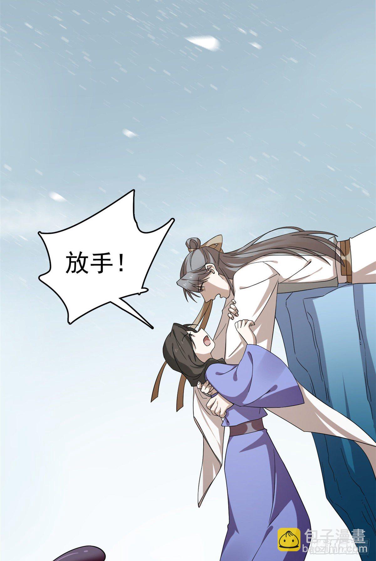 第228话-第236话