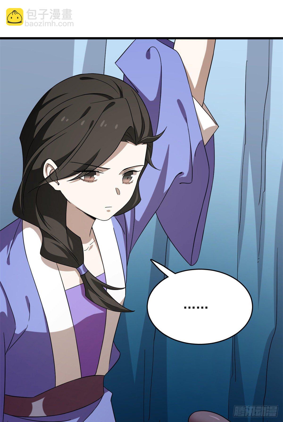 第228话-第236话