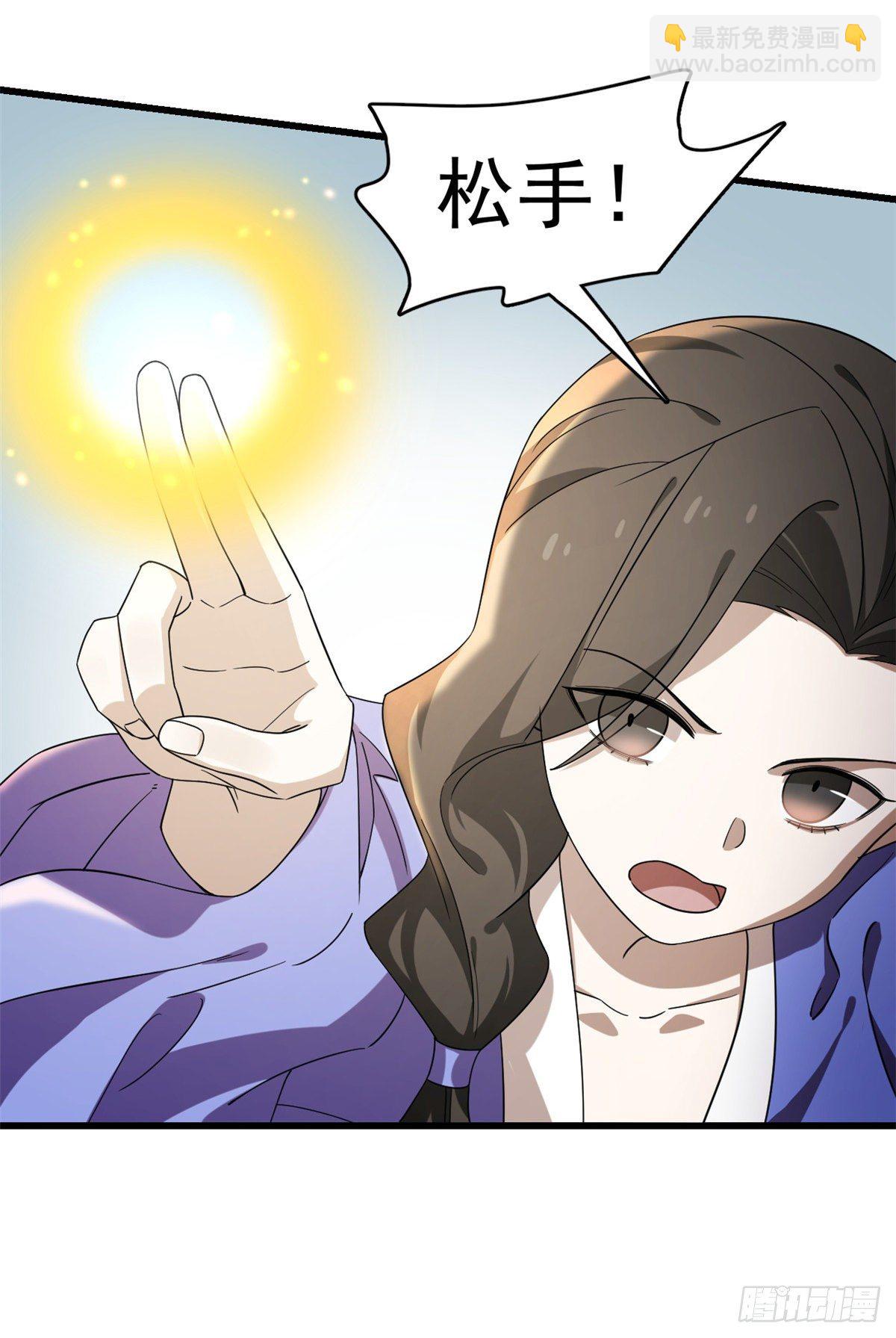 第228话-第236话