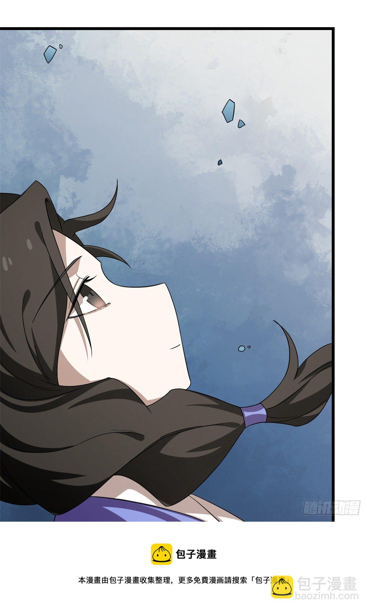 第228话-第236话