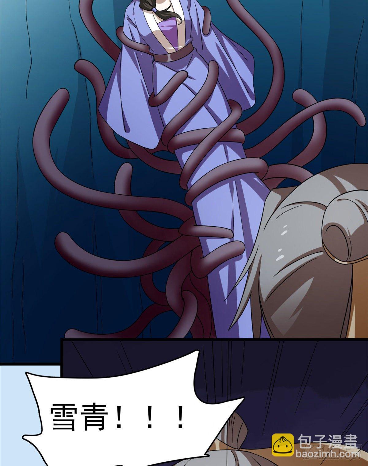 第228话-第236话