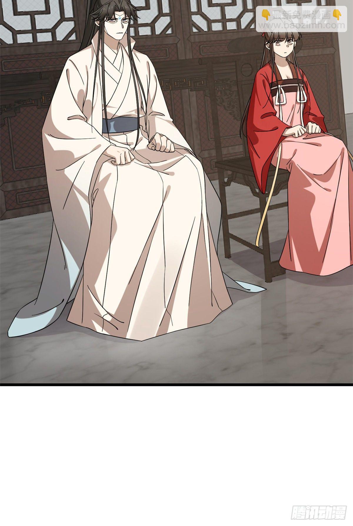 第228话-第236话