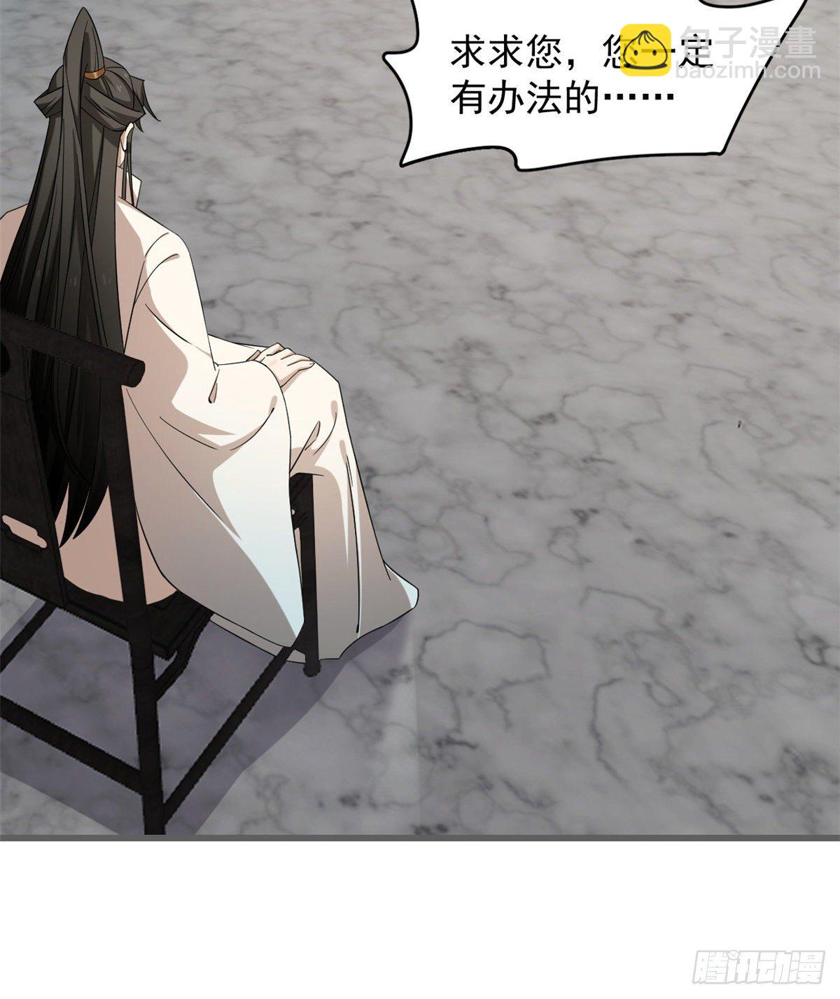 第228话-第236话
