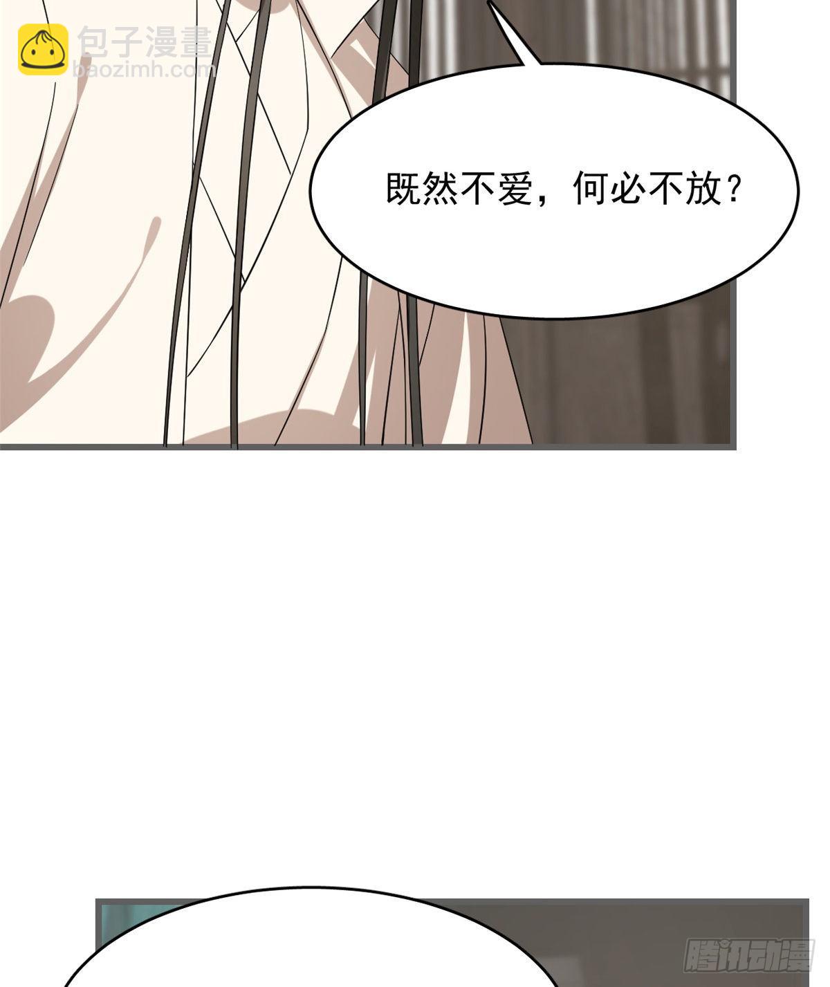 第228话-第236话