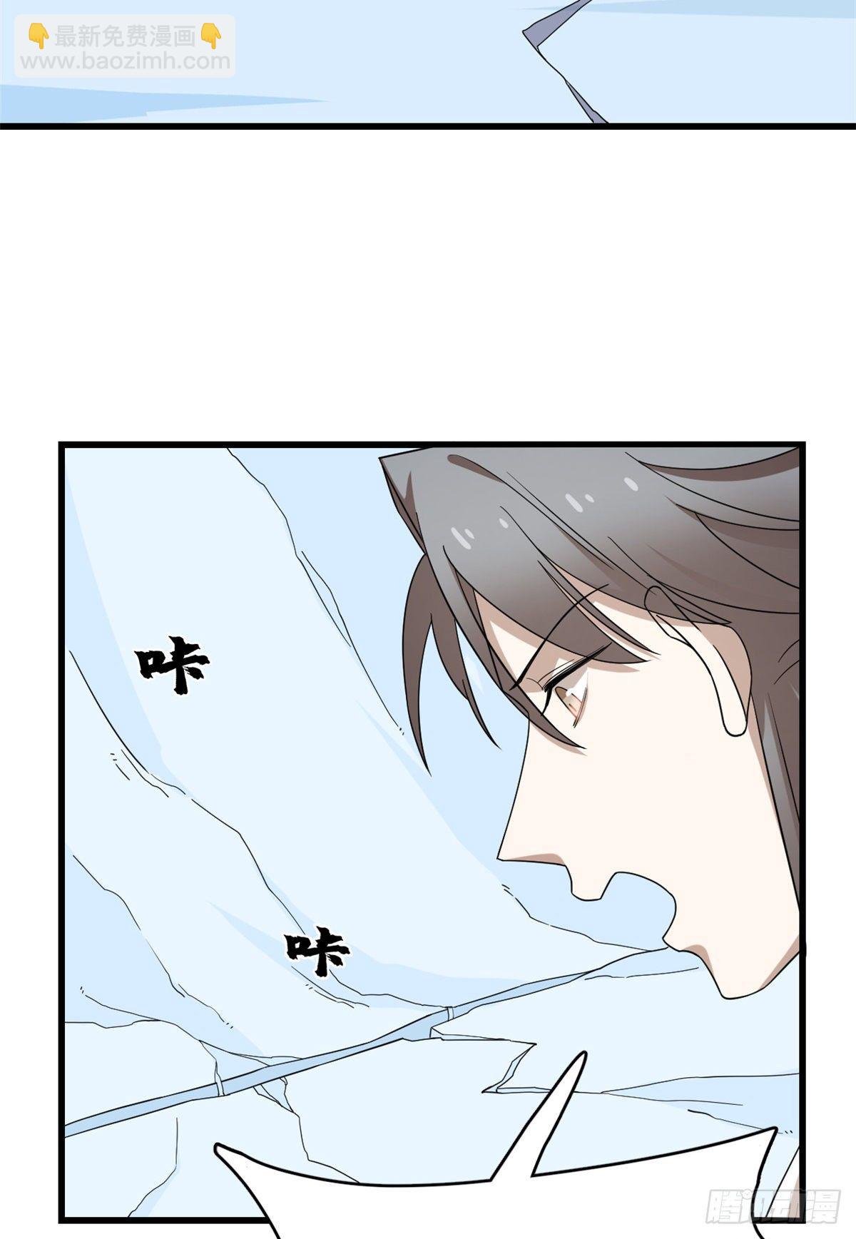 第228话-第236话