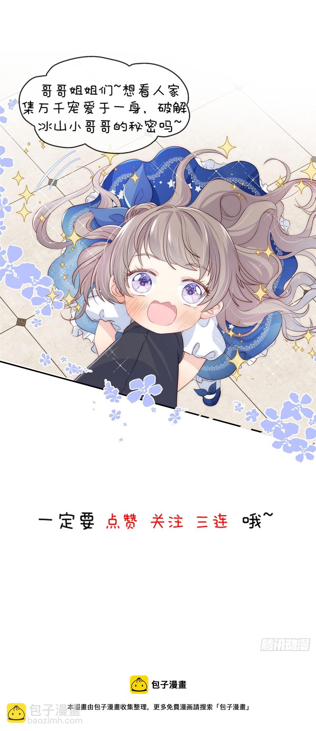 第228话-第236话