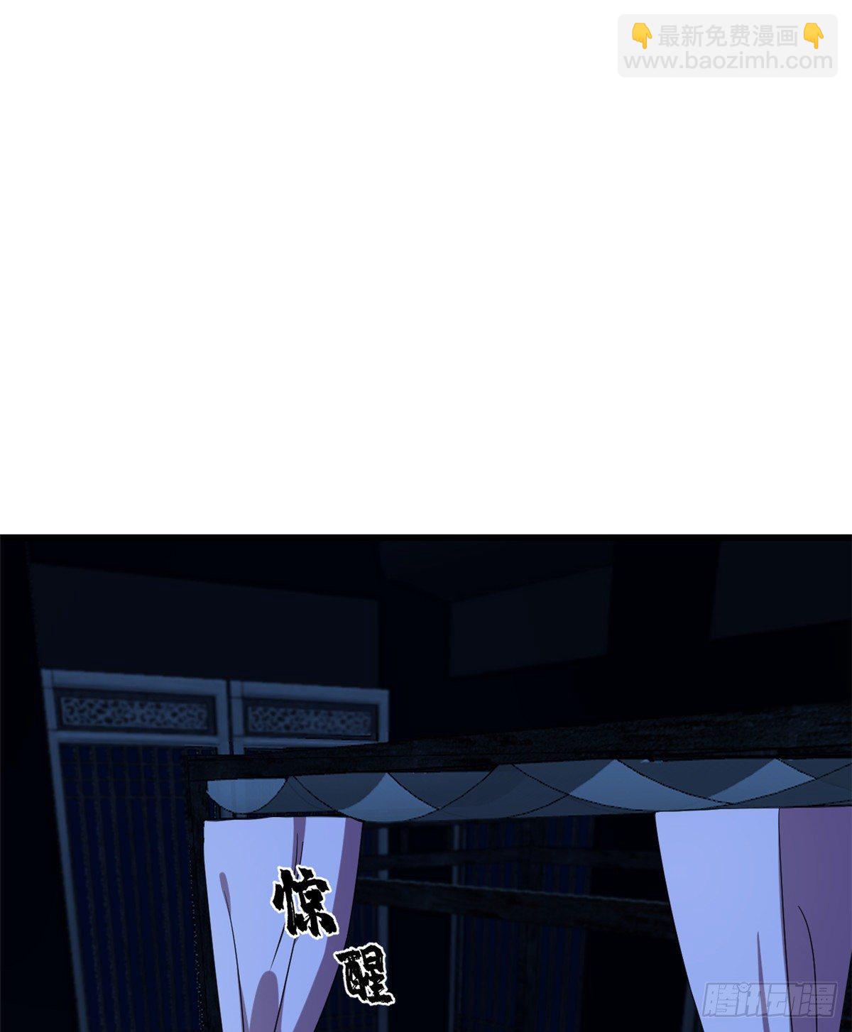 第230话(1/2)-第238话