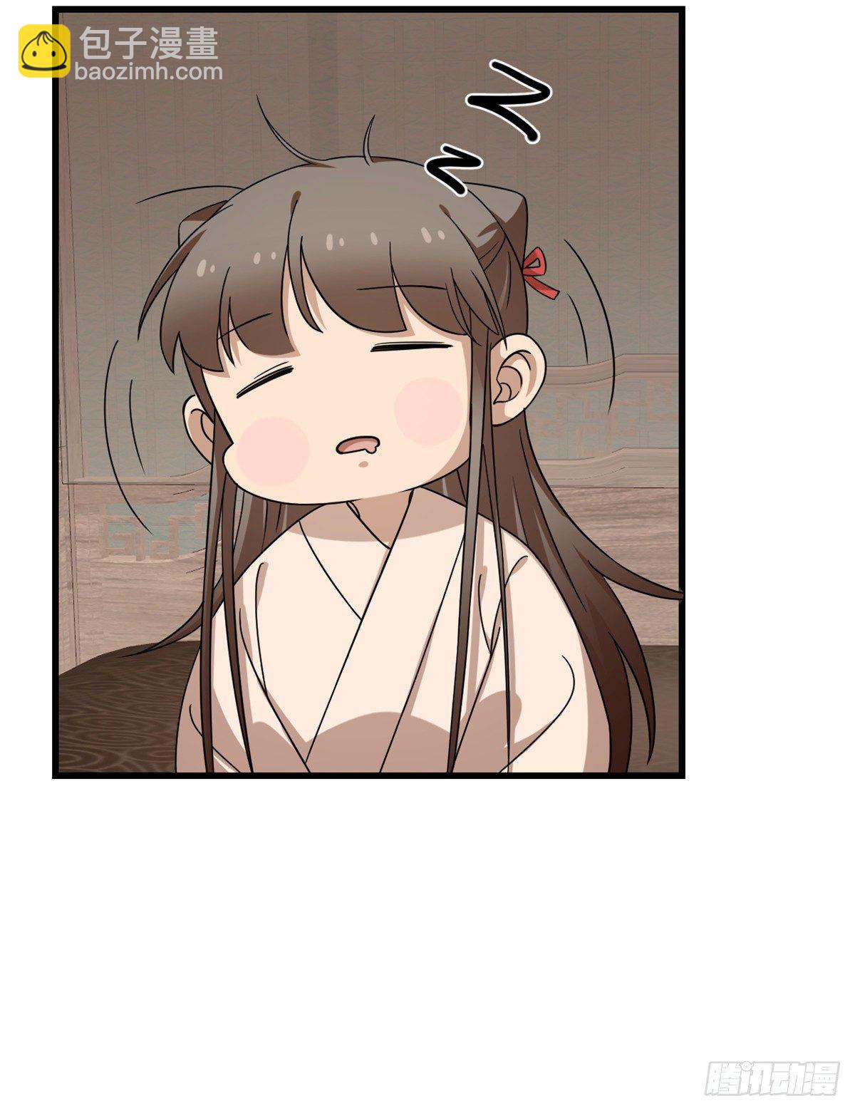 第230话(1/2)-第238话