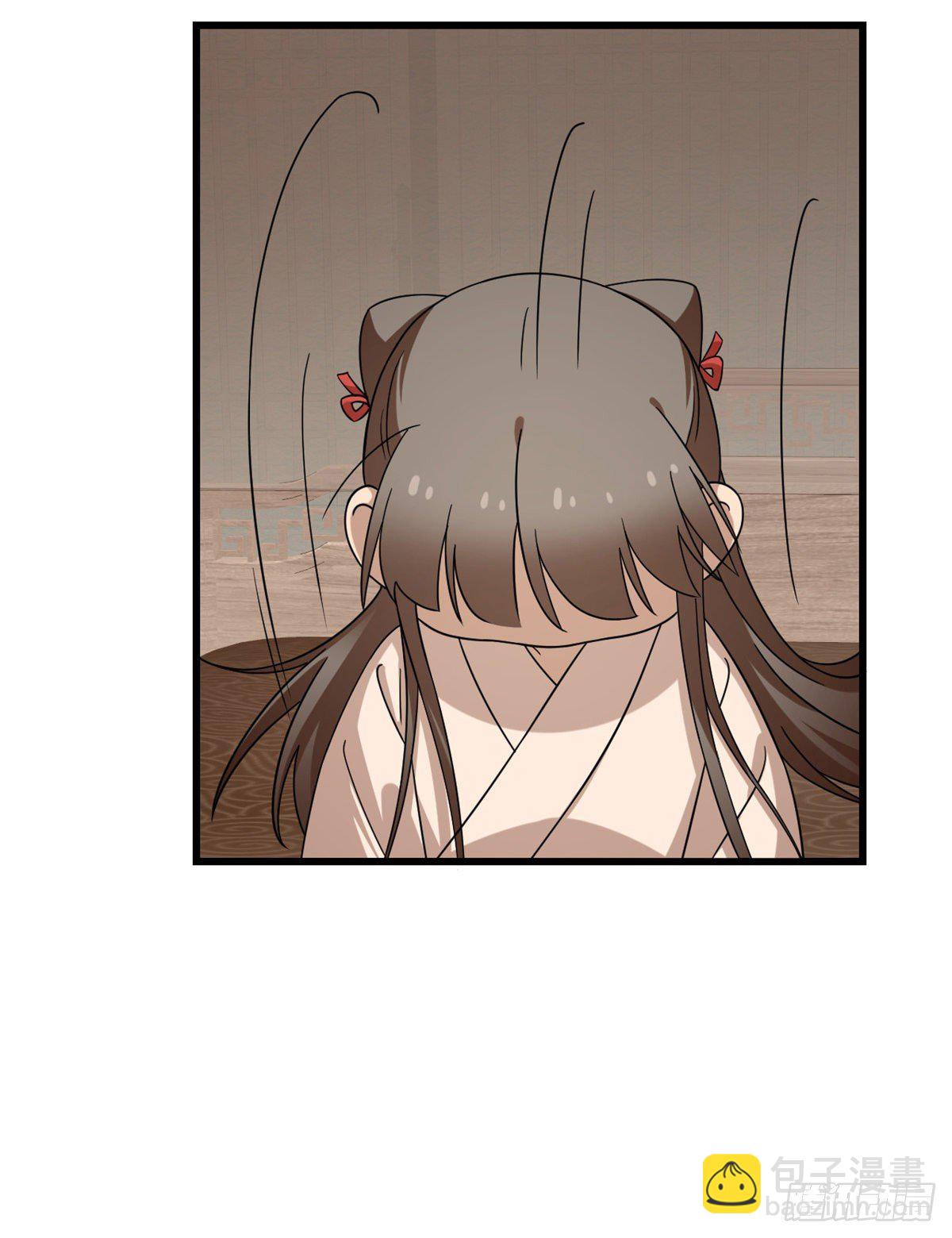 第230话(1/2)-第238话