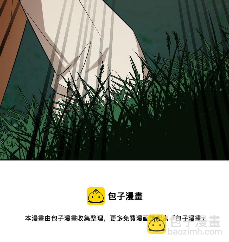 第24话(1/3)-第24话