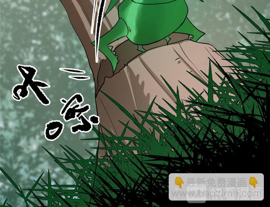 第24话(1/3)-第24话