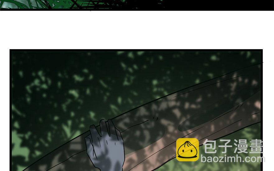第24话(1/3)-第24话