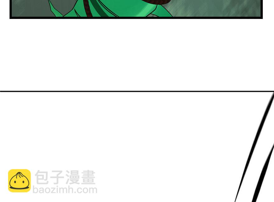 第24话(1/3)-第24话