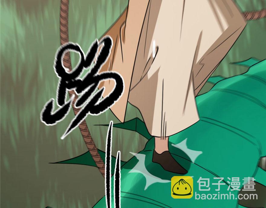 第24话(1/3)-第24话