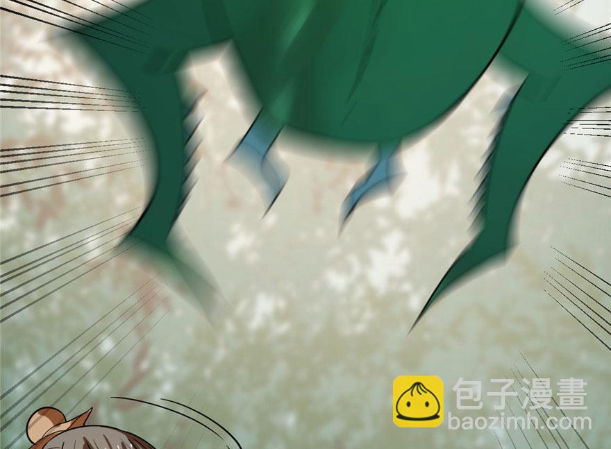 第24话(1/3)-第24话