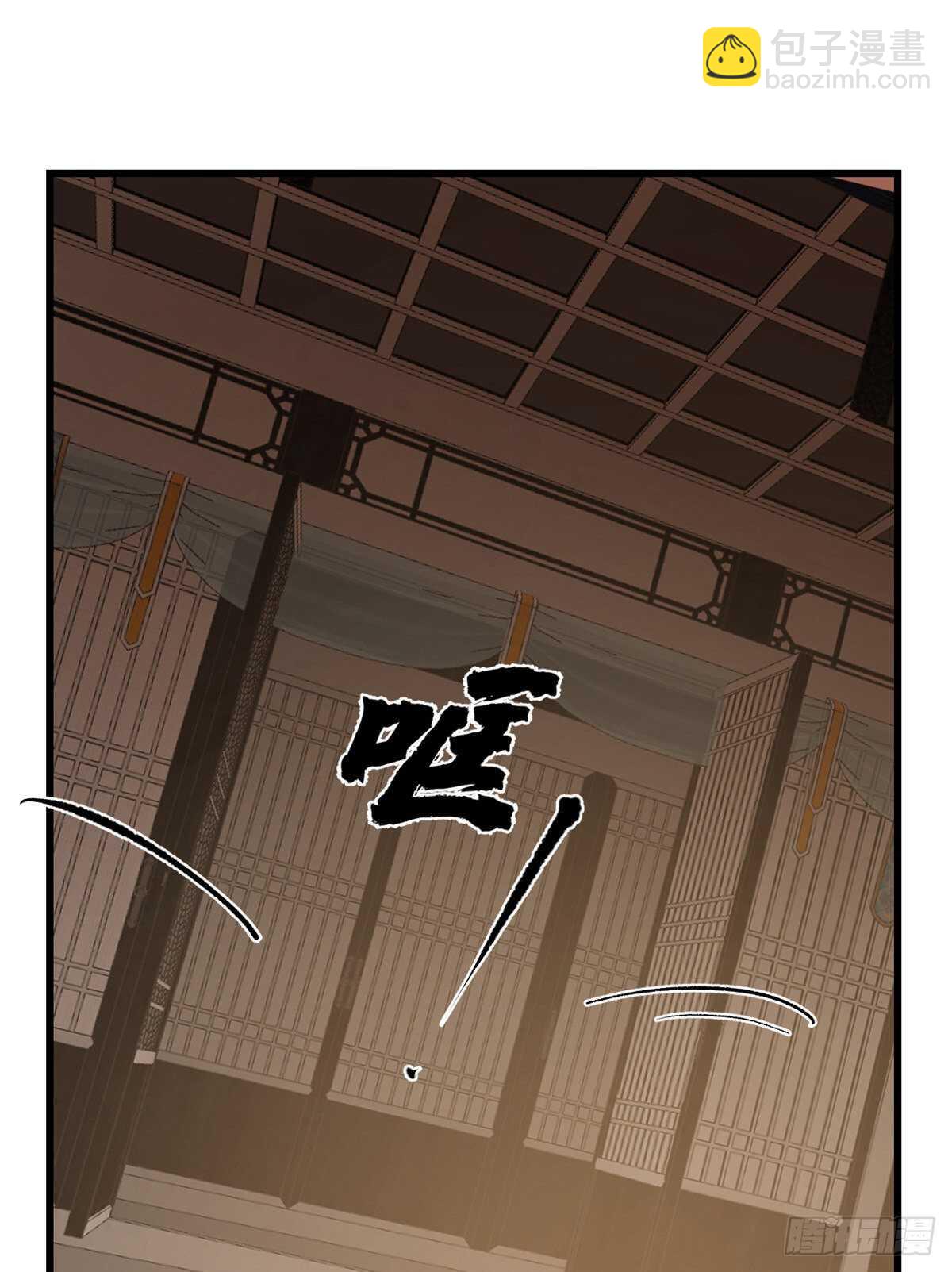 第232话(1/2)-第240话
