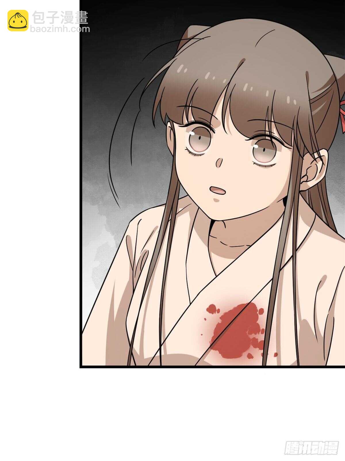第232话(1/2)-第240话