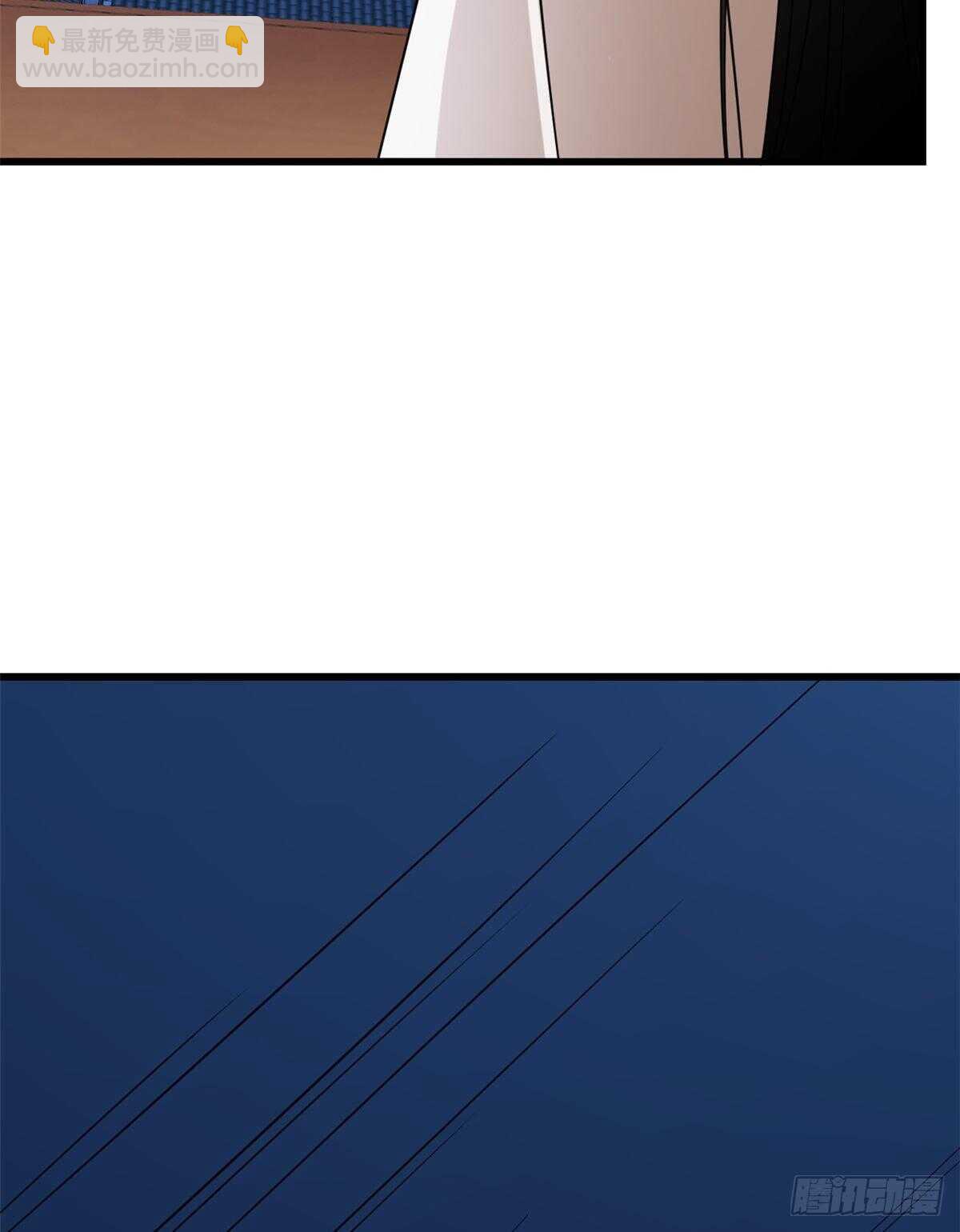 第232话(1/2)-第240话