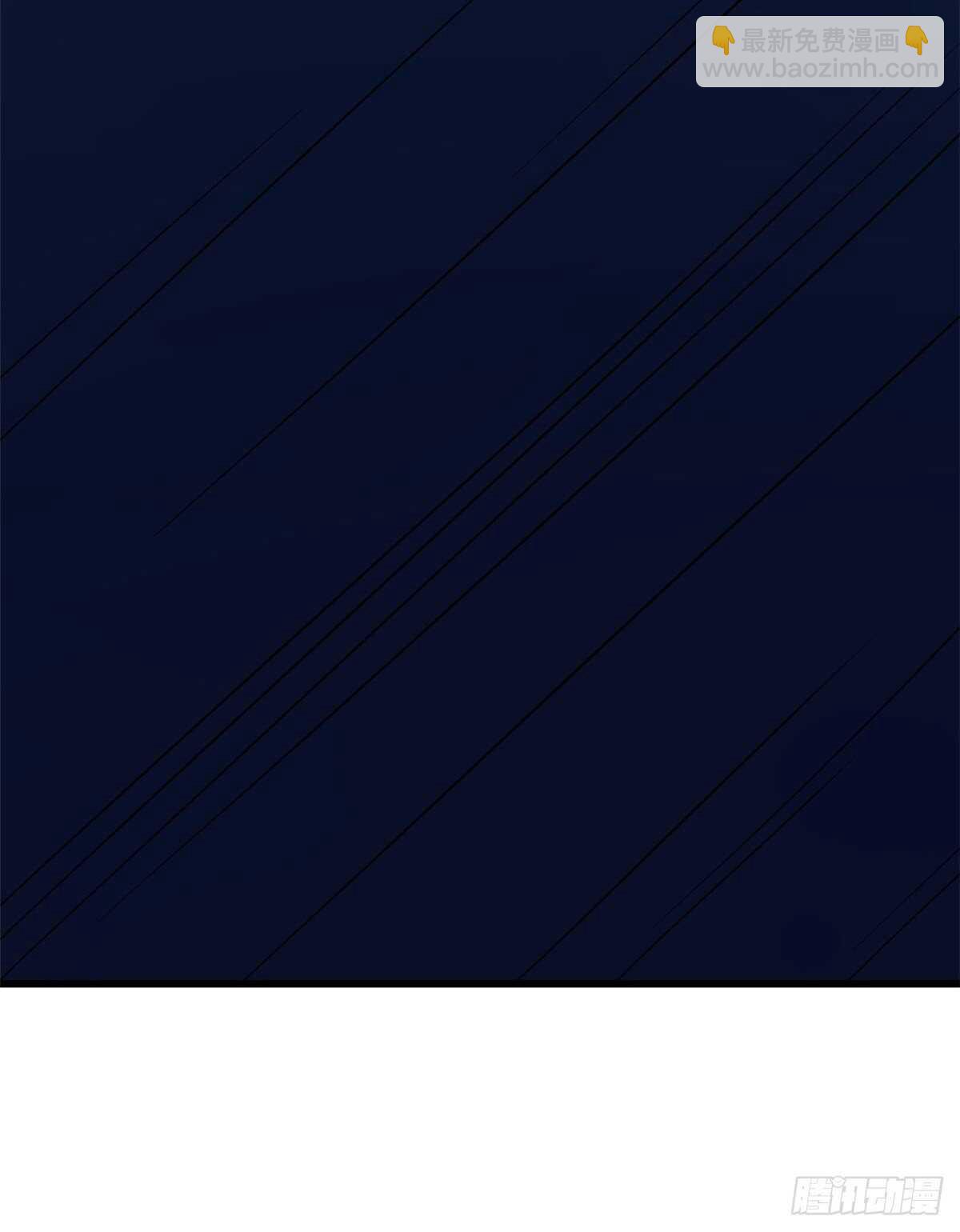 第232话(1/2)-第240话