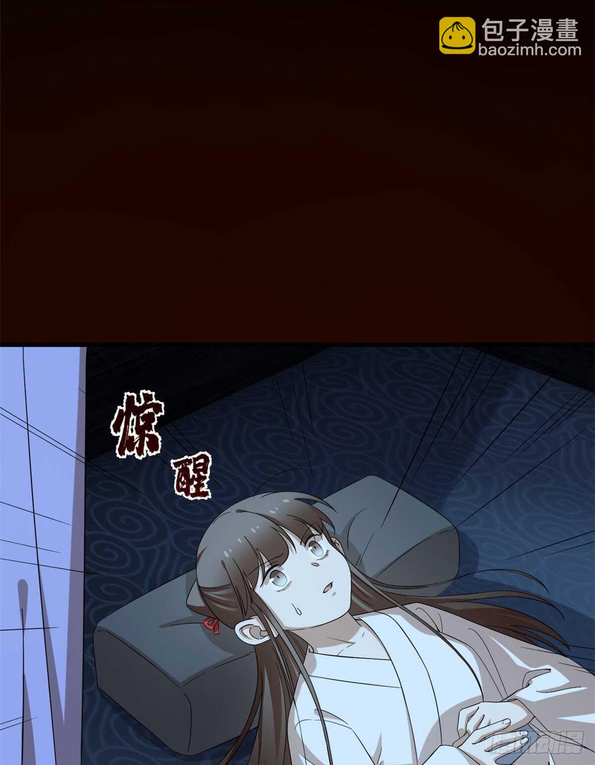 第232话(1/2)-第240话