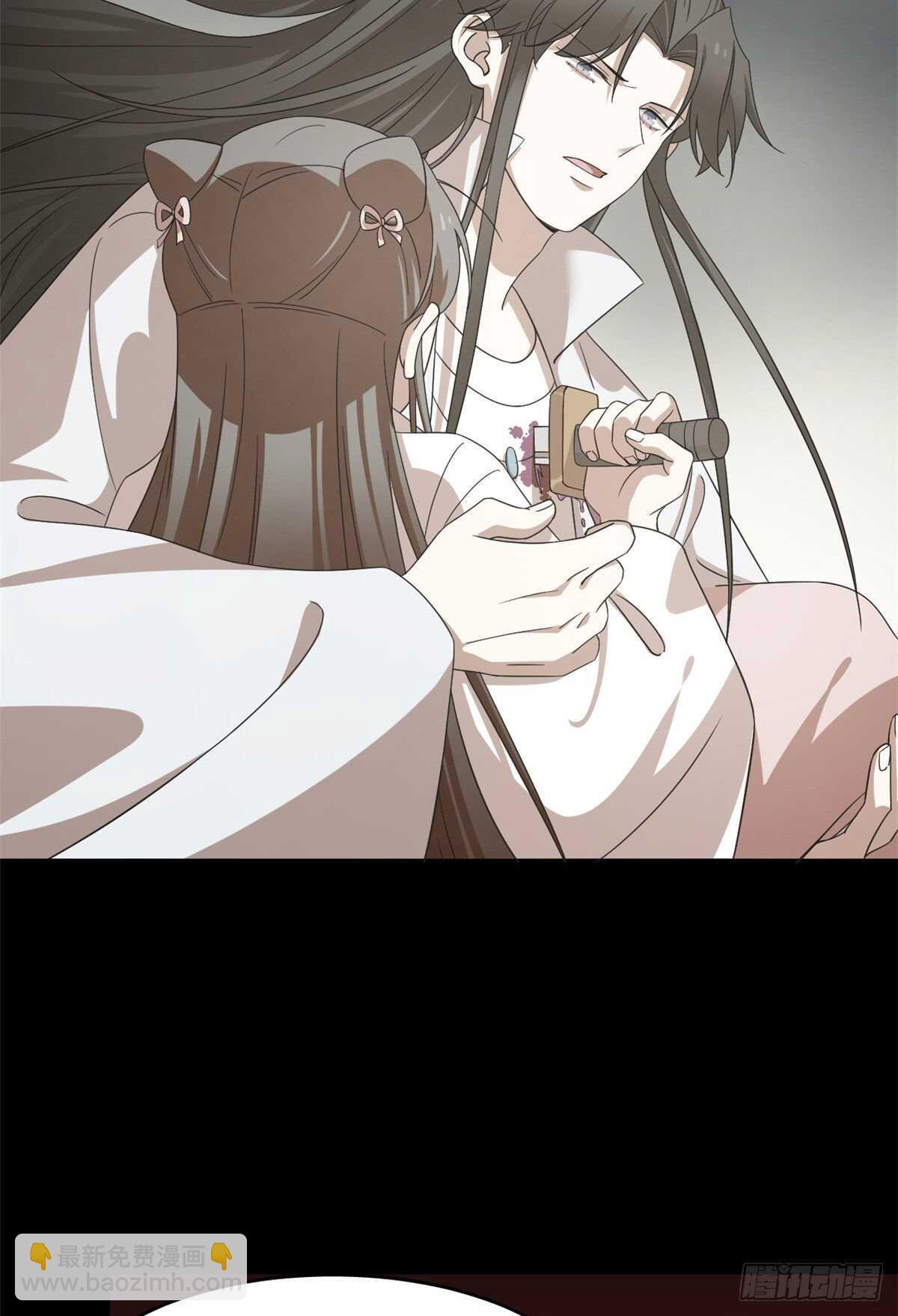 第234话-第242话