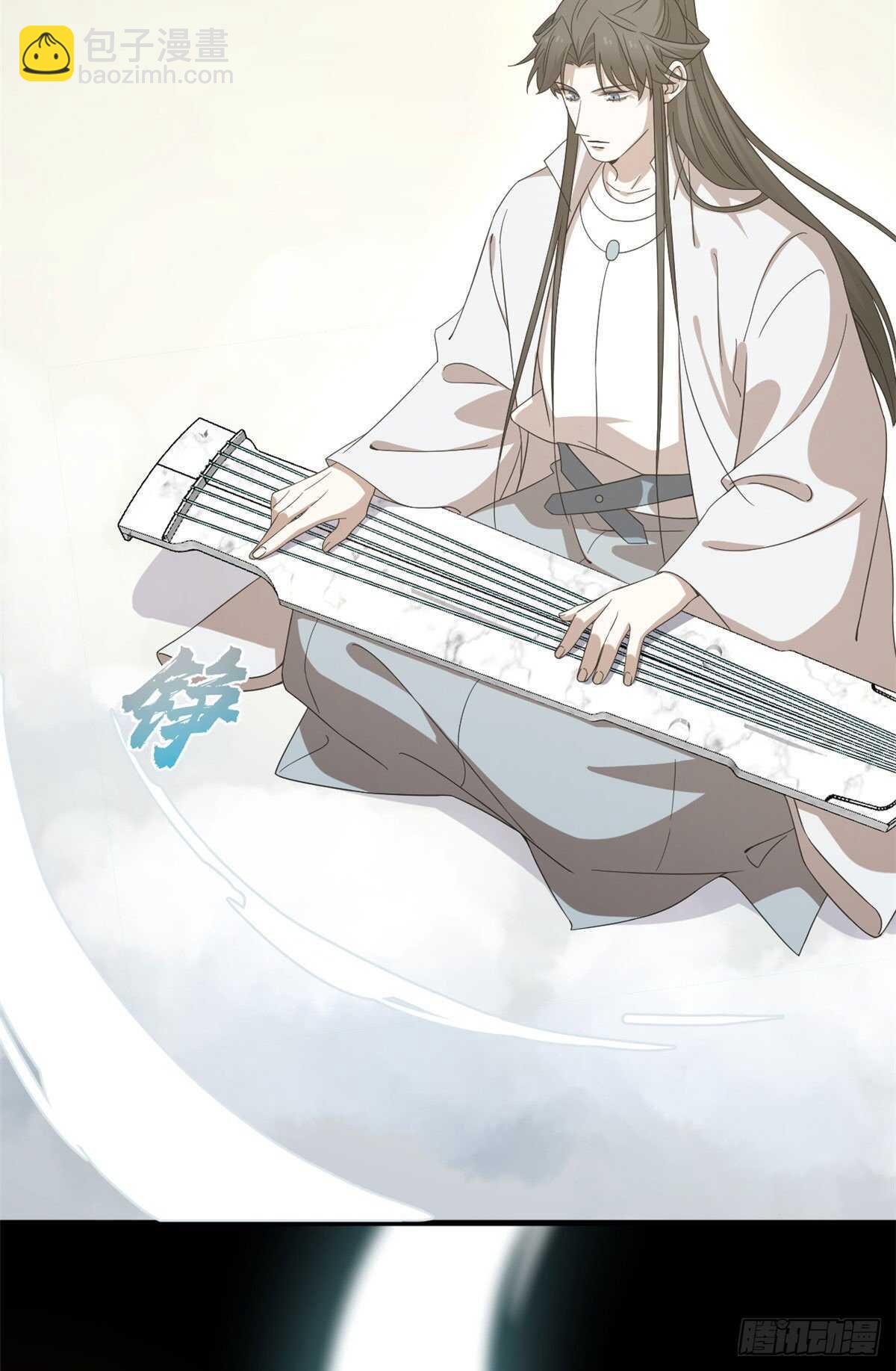 第234话-第242话