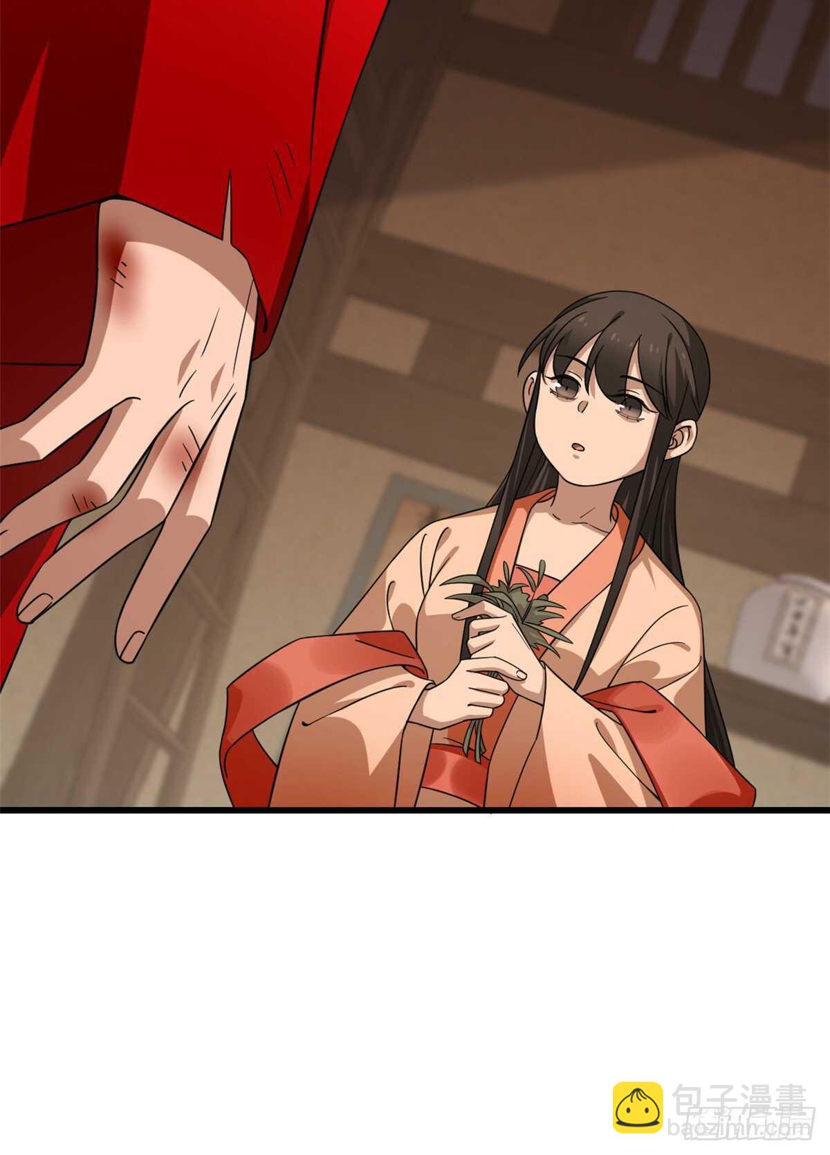 第236话-第244话