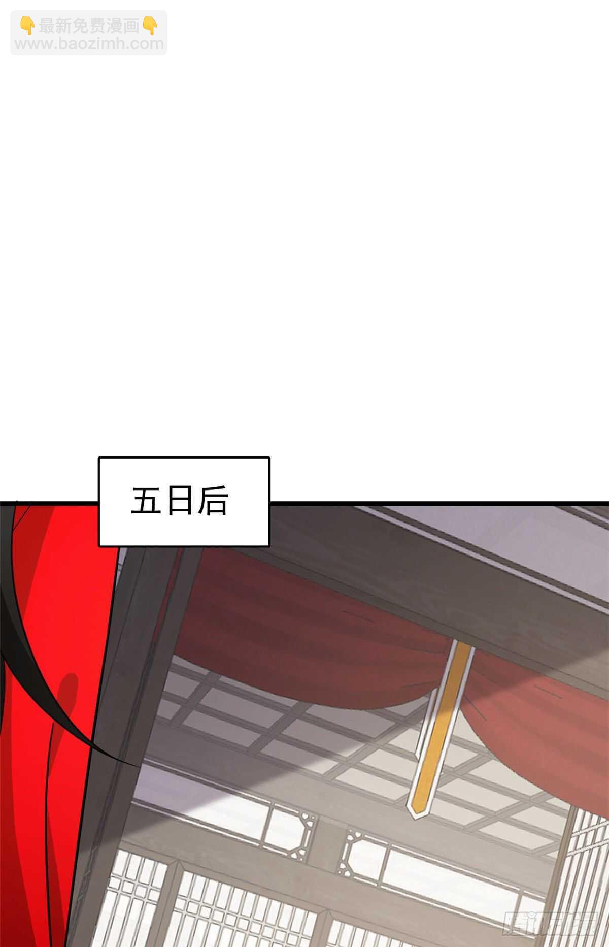 第236话-第244话
