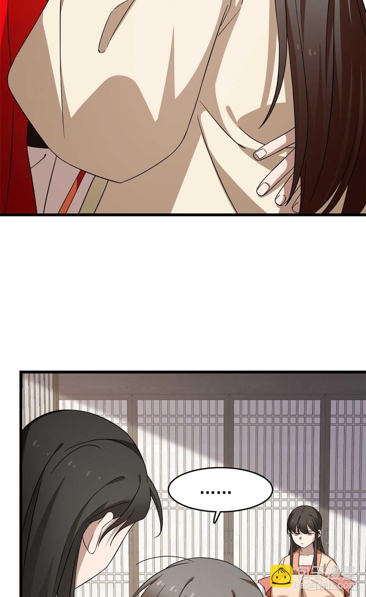 第236话-第244话