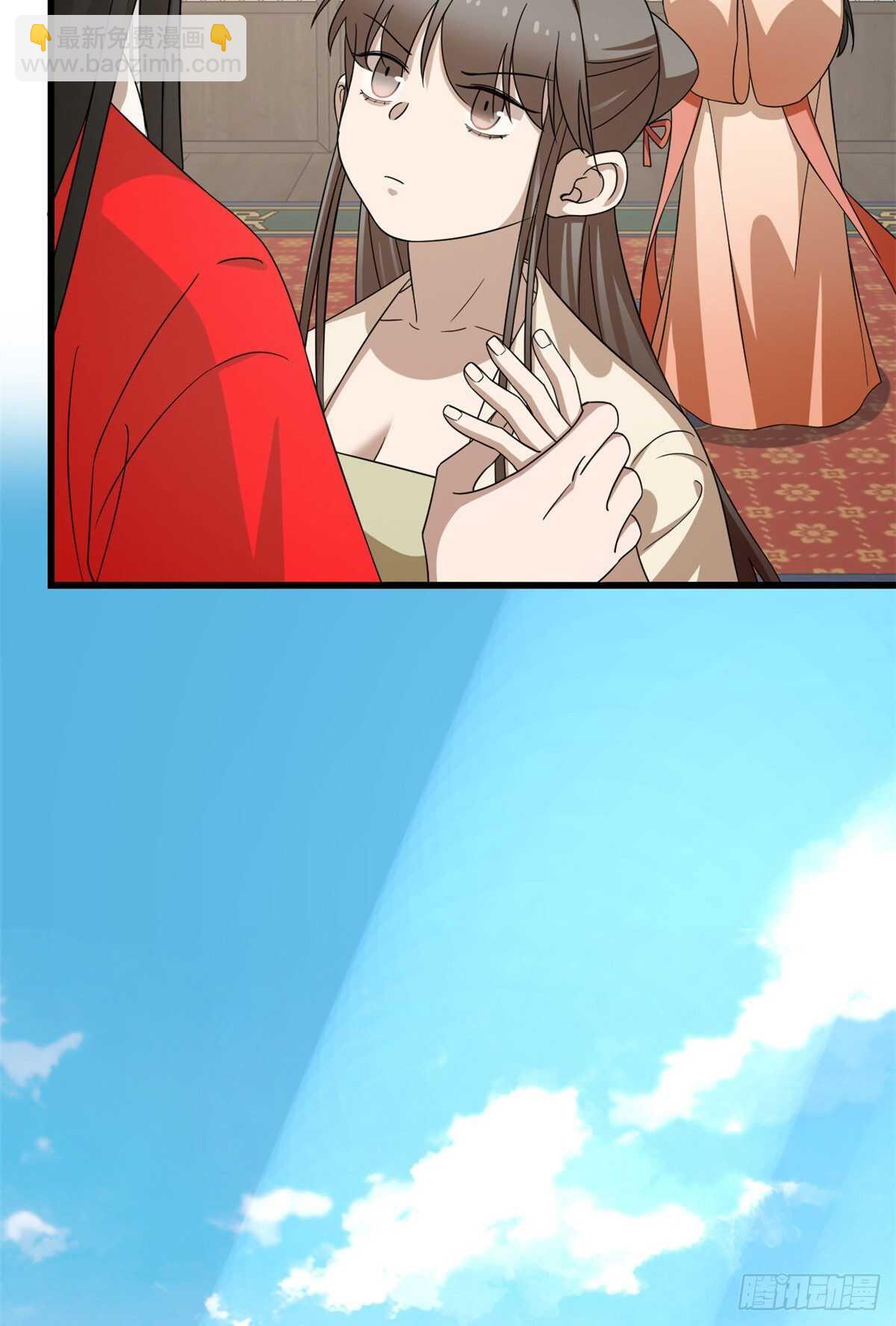 第236话-第244话