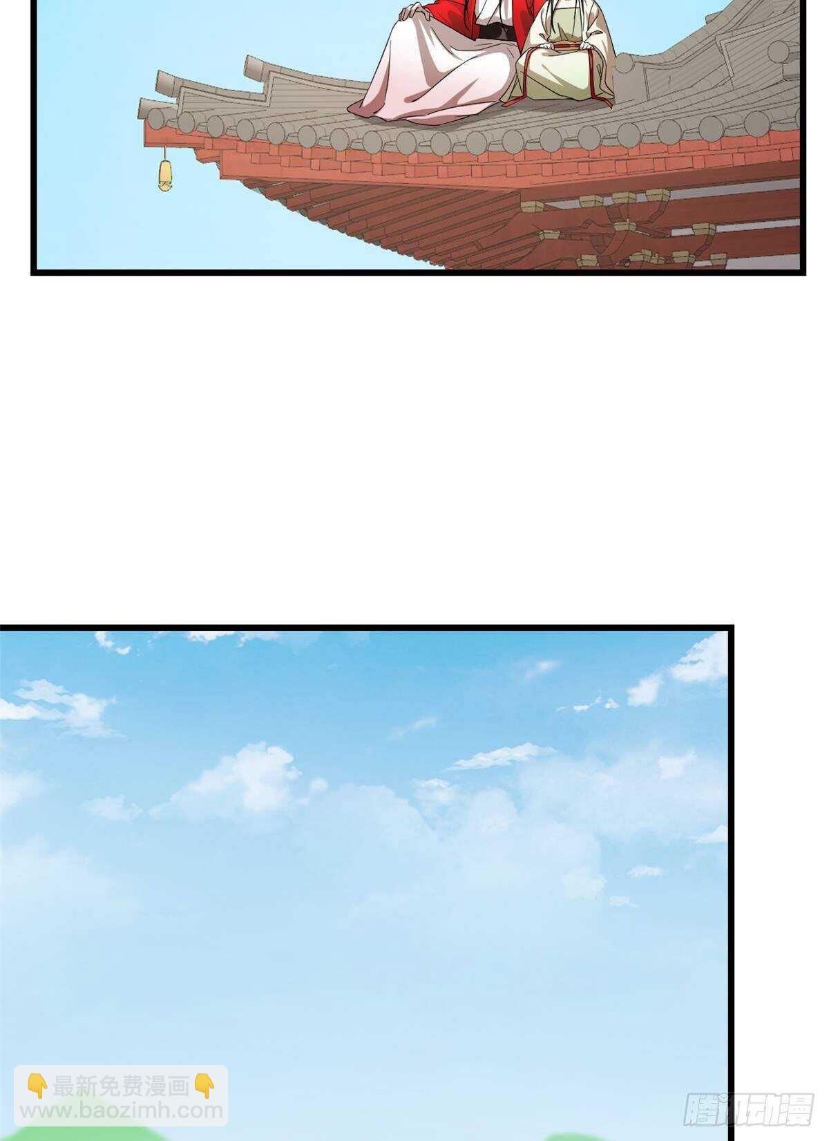 第236话-第244话