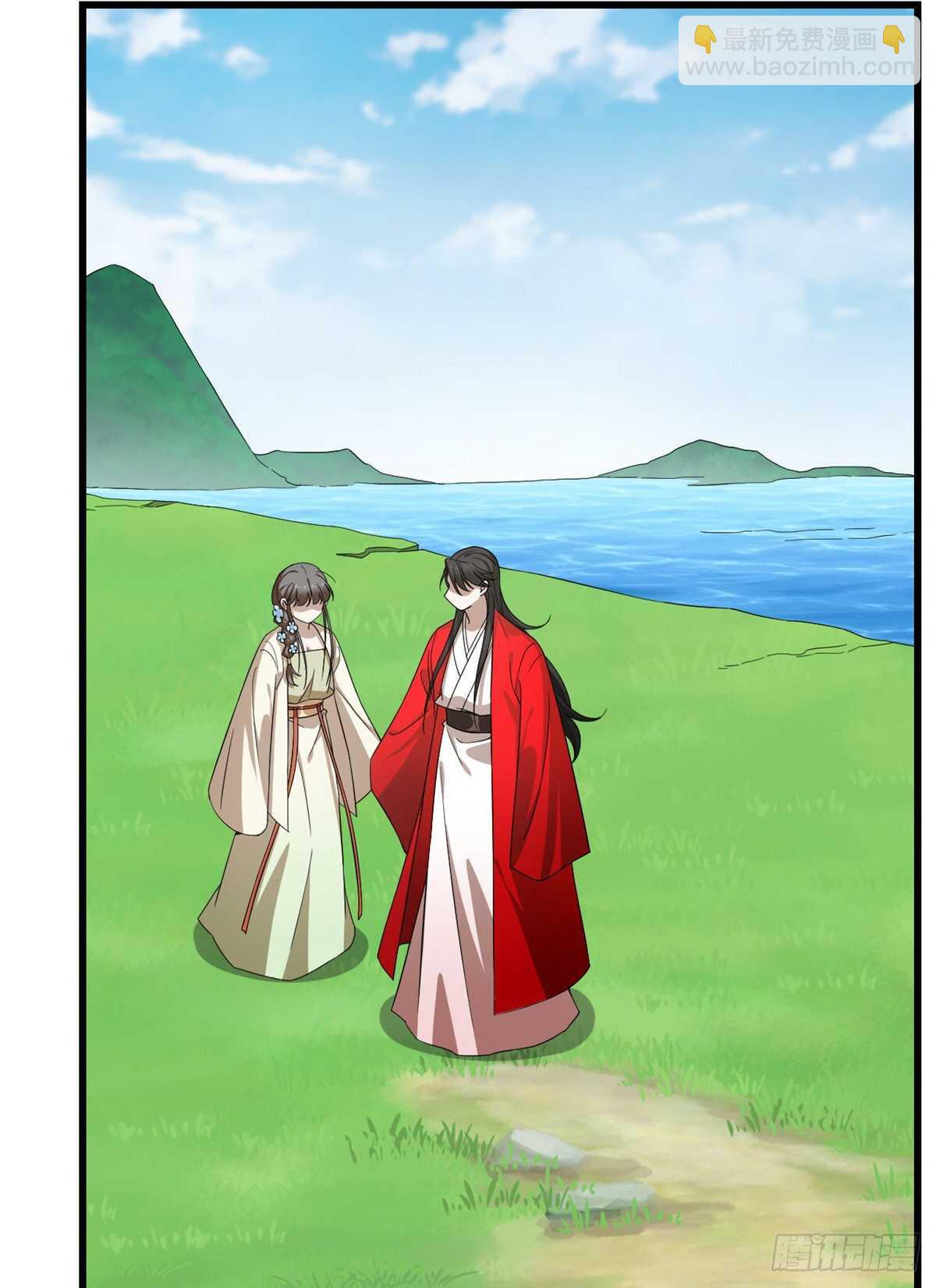 第236话-第244话