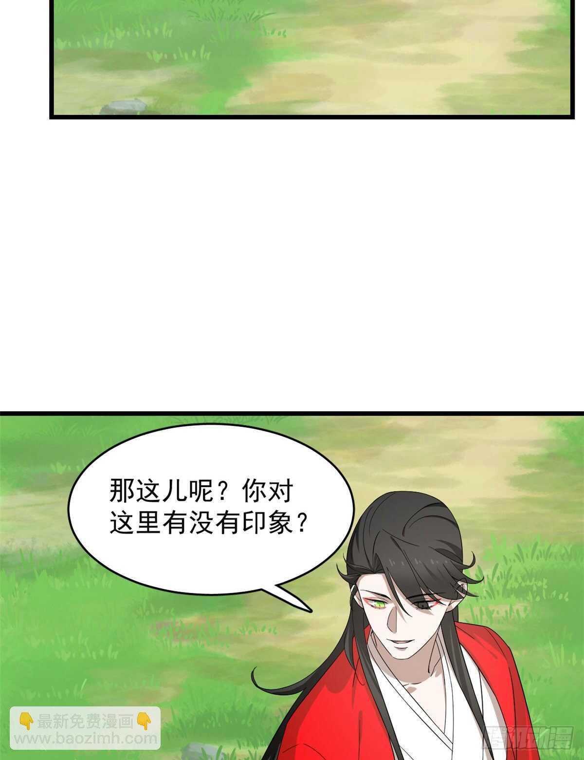 第236话-第244话