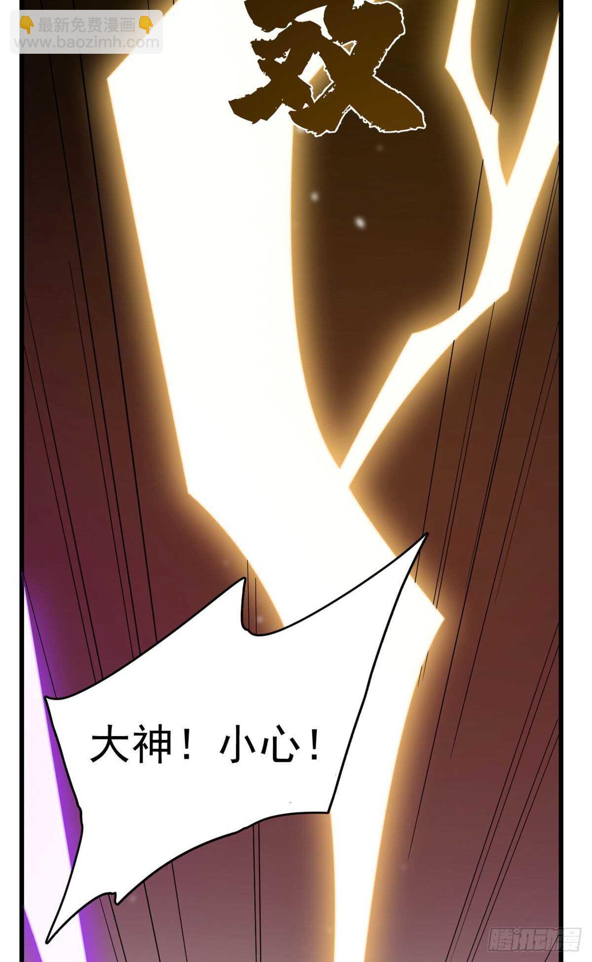 第238话-第246话