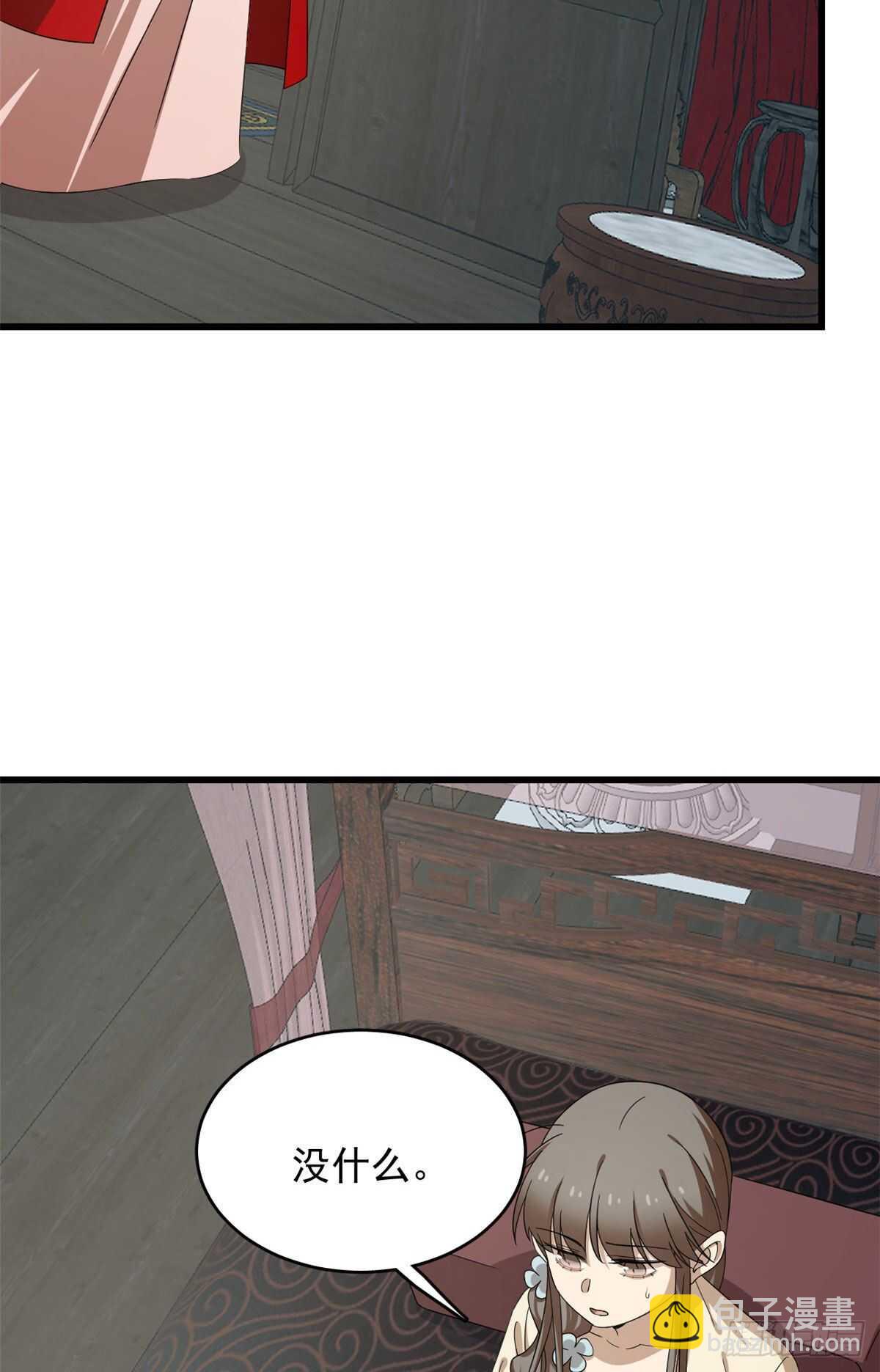 第238话-第246话