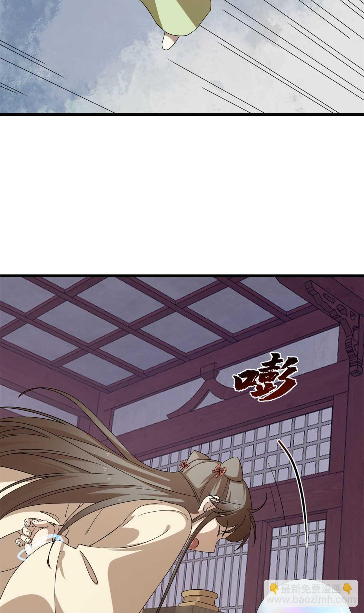 第238话-第246话