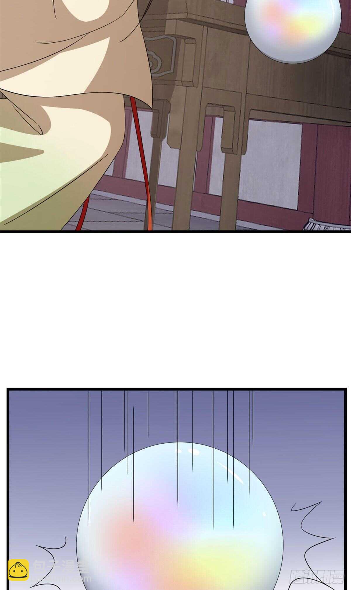 第238话-第246话
