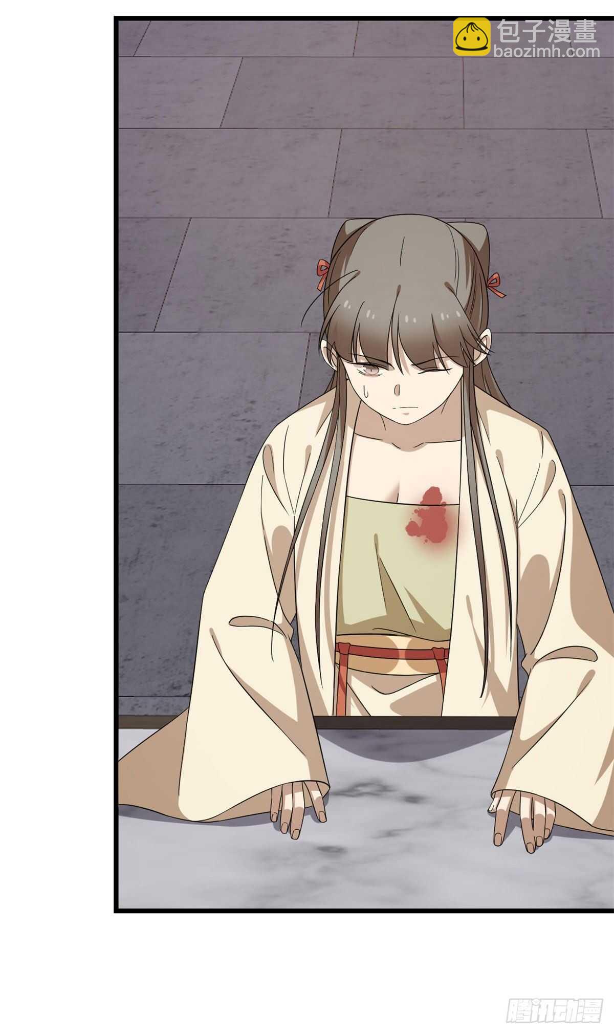 第238话-第246话