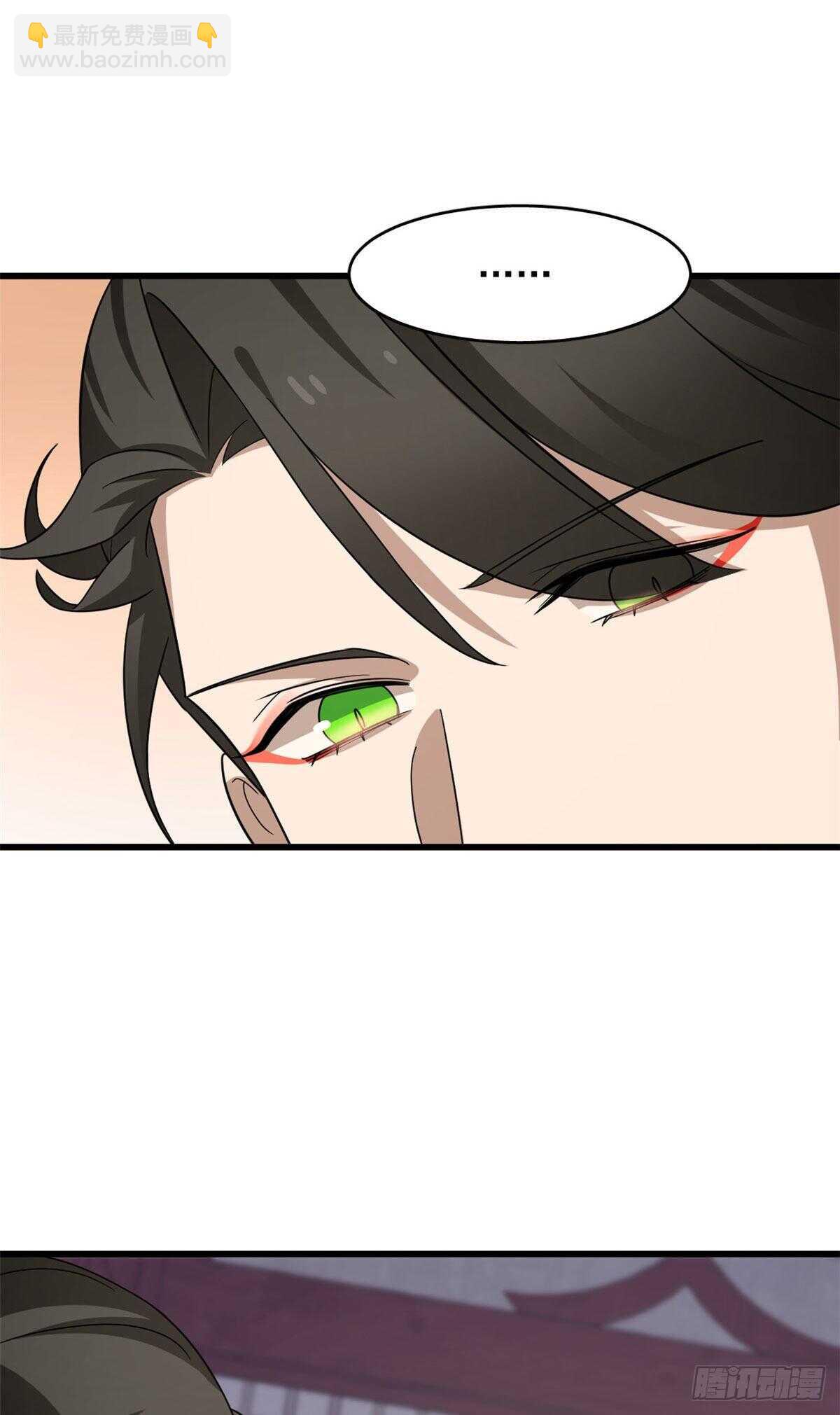 第238话-第246话