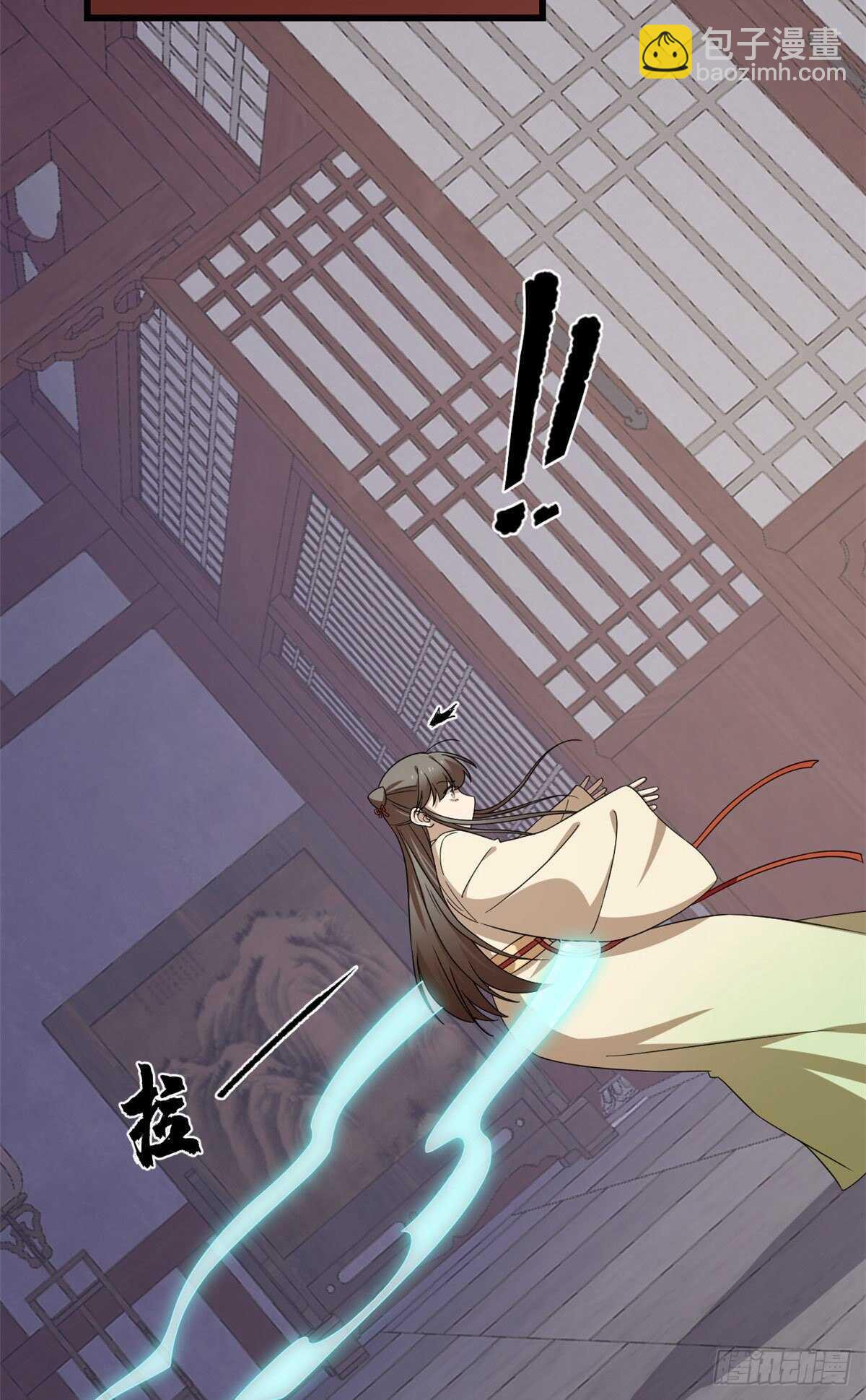 第238话-第246话