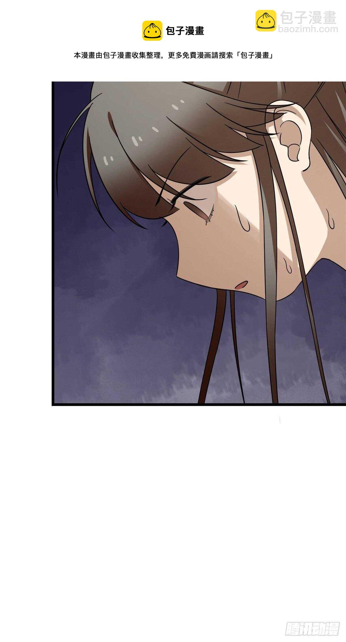 第238话-第246话