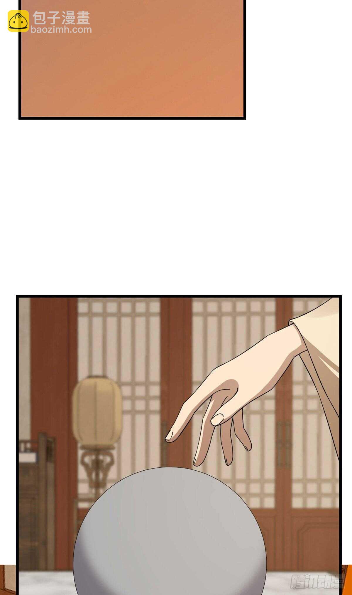 第238话-第246话