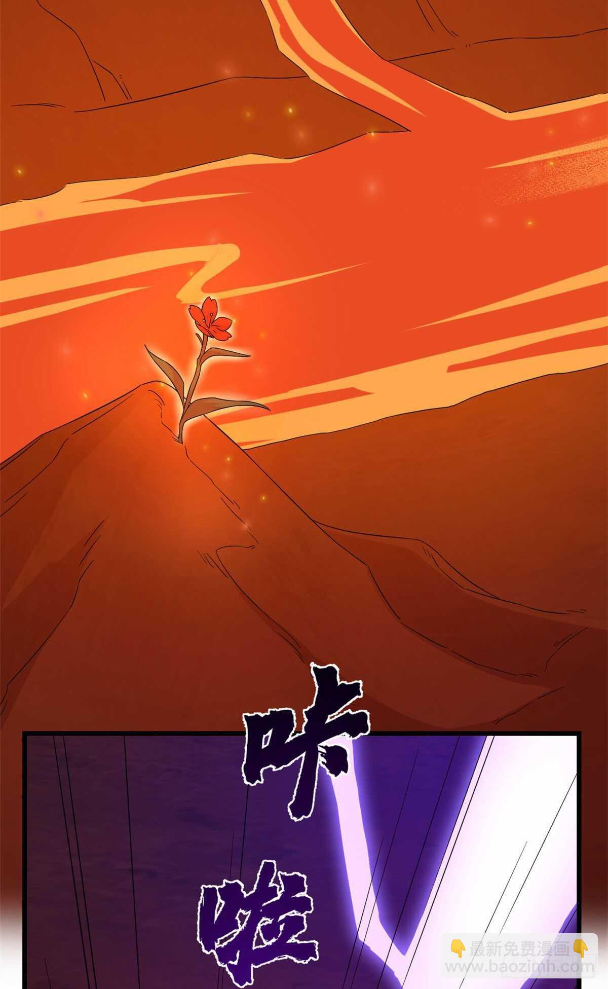 第238话-第246话