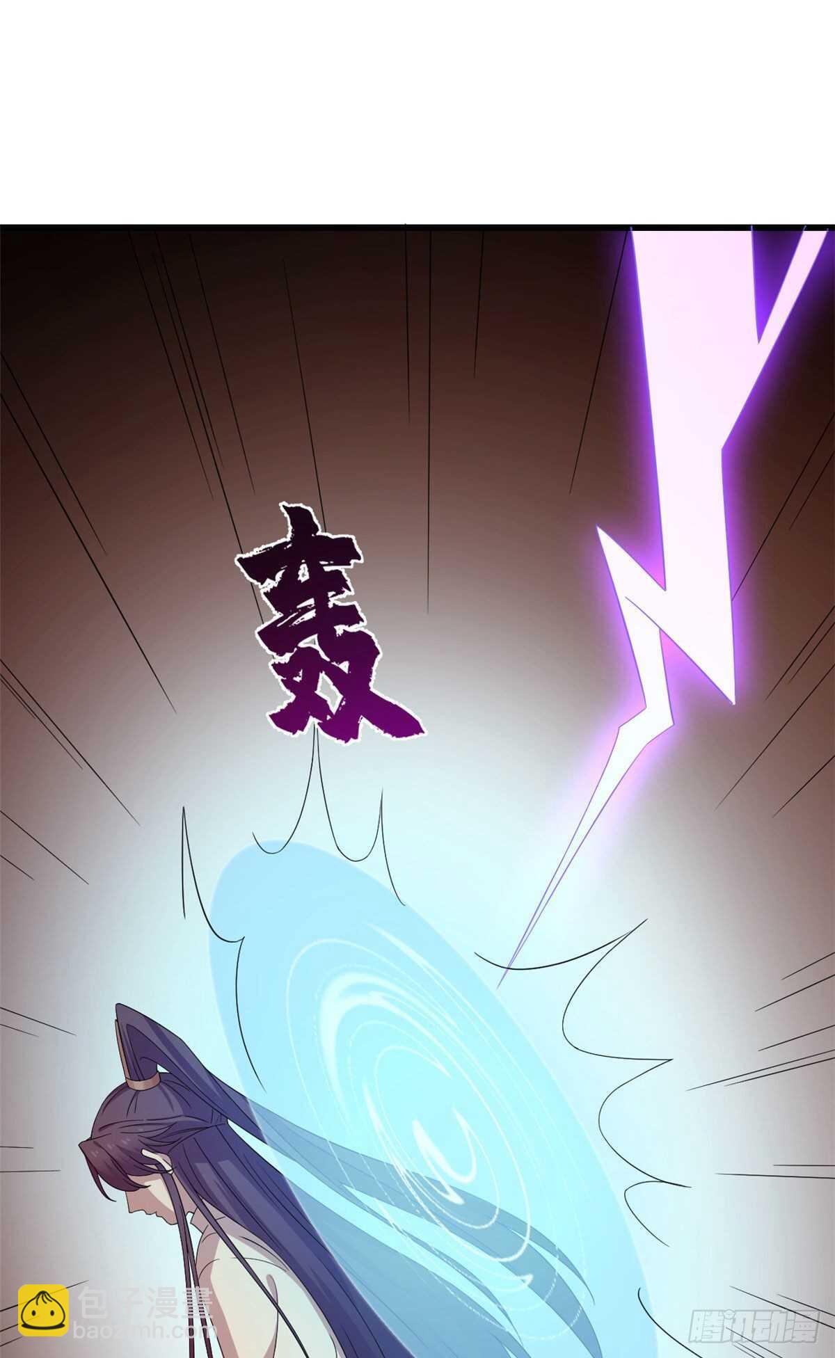 第238话-第246话