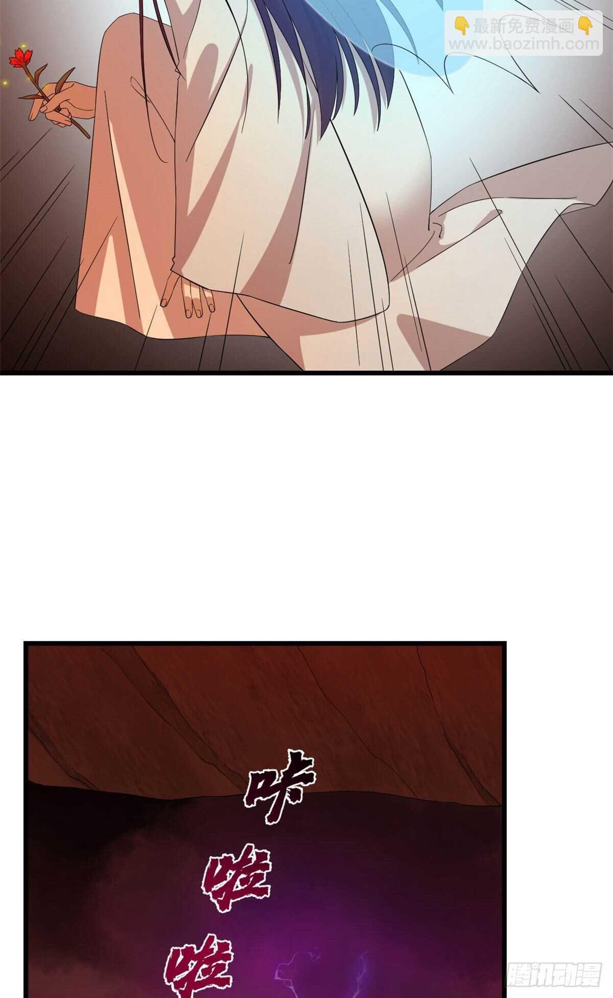第238话-第246话