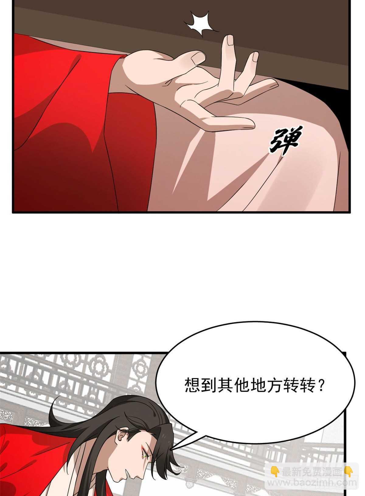 第240话(1/2)-第248话