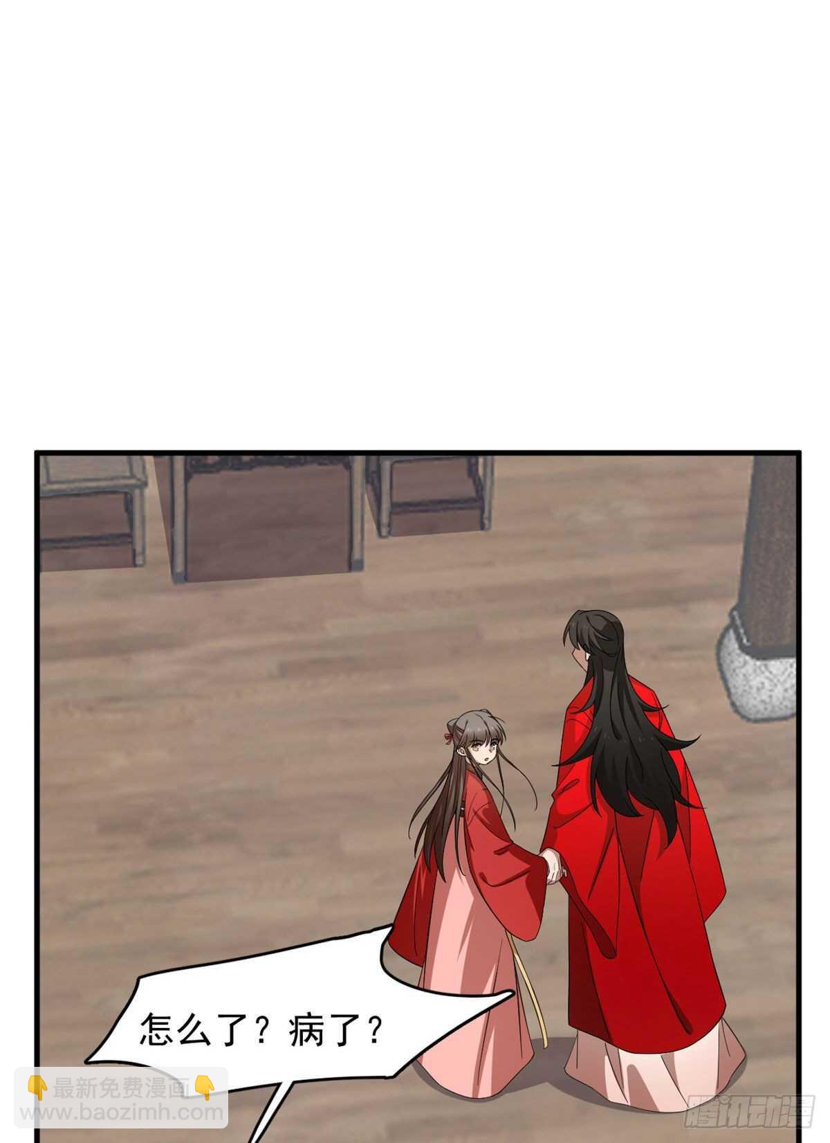 第240话(1/2)-第248话